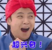 陈柏霖颜值花儿与少年,陈柏霖个人简介