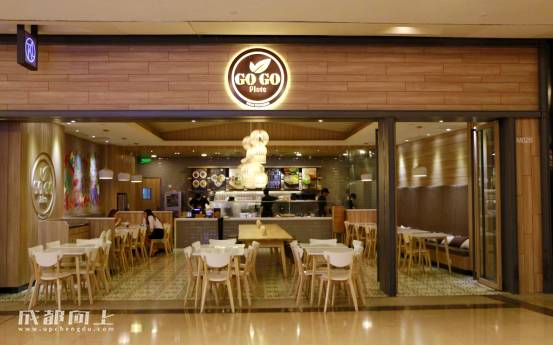 ifs高逼格餐厅,ifs有哪些餐厅好吃