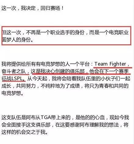 PYL一句“累了”，就引得杨幂回复并转发？有牌面！