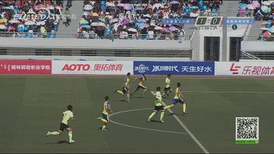 重庆超级联赛大足站比赛视频,大足联赛太原理工