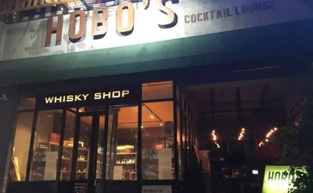 你有故事我有酒吧完整版,你有故事我有酒酒吧图片