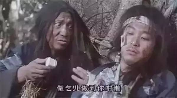 袁和平的七个兄弟排名,袁和平弟兄几个