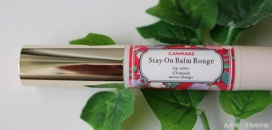 学生价唇膏5元以内,学生价口红推荐