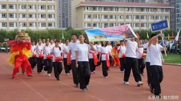 谢谢你昆明,昆十四中学