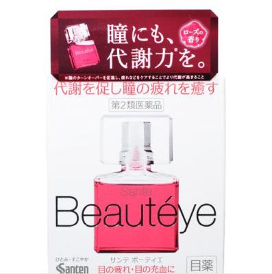 日本治疗白内障的眼药水有哪些,日本的眼药水哪个好