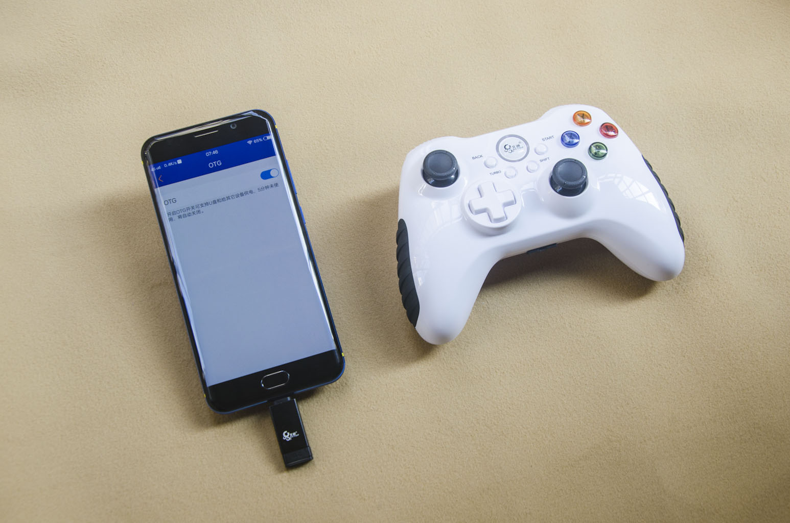 北通阿修罗2游戏手柄怎么样,北通阿修罗2游戏手柄测评