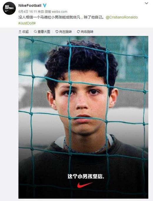 c罗怎么练踩单车,c罗如何练面部肌肉