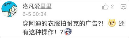 c罗怎么练踩单车,c罗如何练面部肌肉