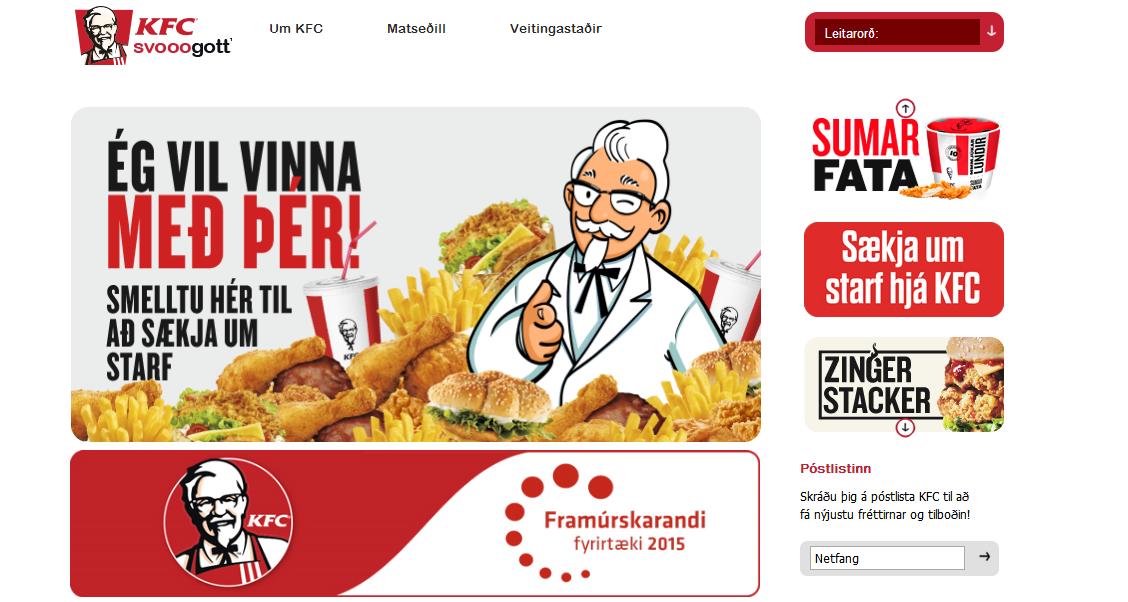 肯德基套餐大盘点,肯德基各地特色菜有哪些