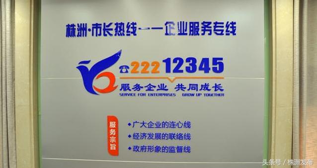 停水后，再来的水为什么会发黄，株洲市自来水公司总经理为你答疑