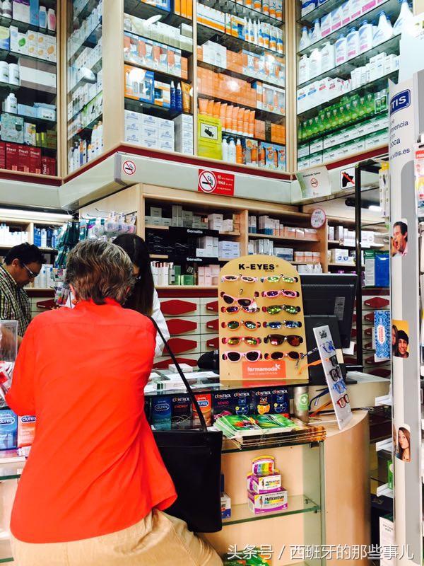 西班牙药妆推荐,西班牙药妆店推荐