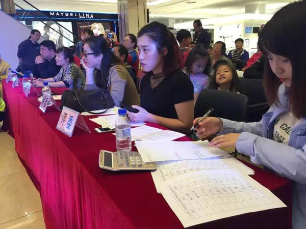 延边电视台少儿朗读比赛,延边幼儿朗读比赛