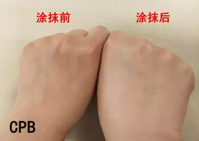 2020防晒隔离霜排行榜10强,防晒隔离霜推荐测评第一名