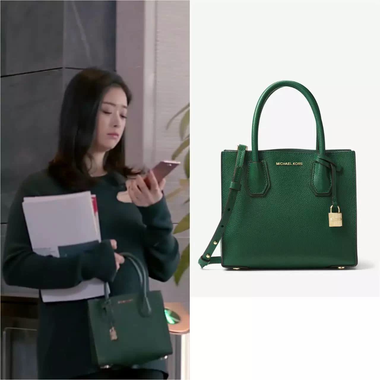 樊胜美大牌包包,樊胜美拿着名牌包包