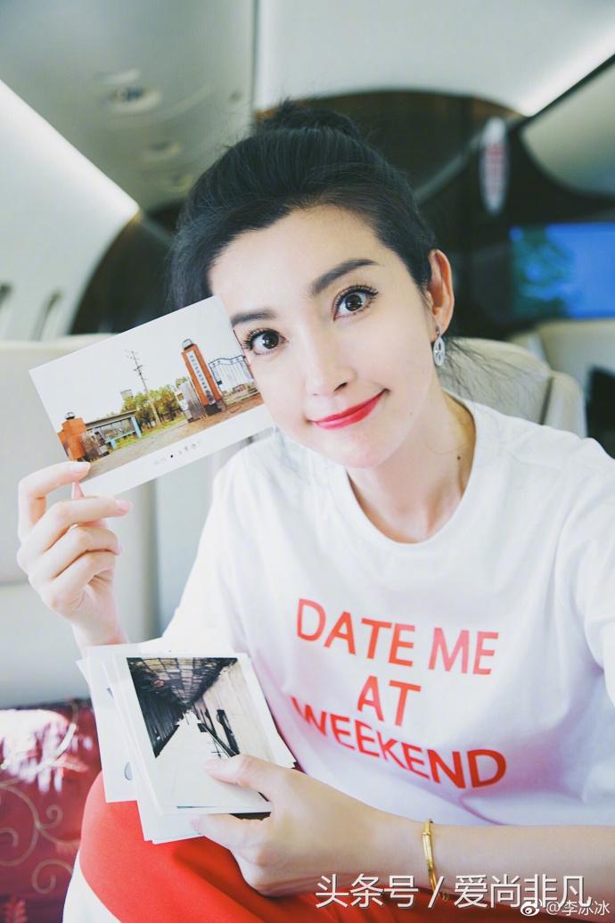 李冰冰大片衣着秀身段,45岁李冰冰一身粉装重回25岁