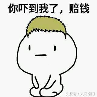 朋友圈鄙视链,朋友圈里的鄙视链是这样的