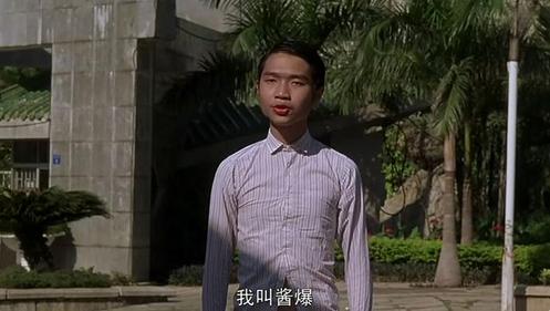 少林足球里星爷把球踢上天的片段,少林足球周星驰踢出最后一球