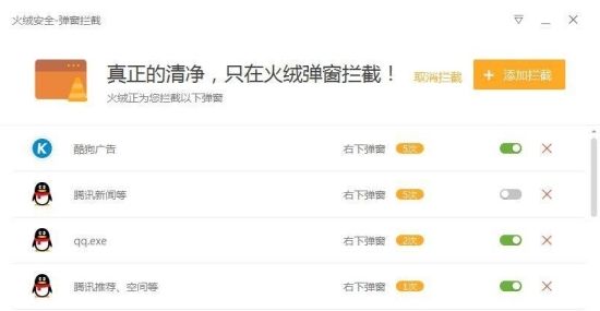 现在一般用什么杀毒软件,现在用什么杀毒软件比较好