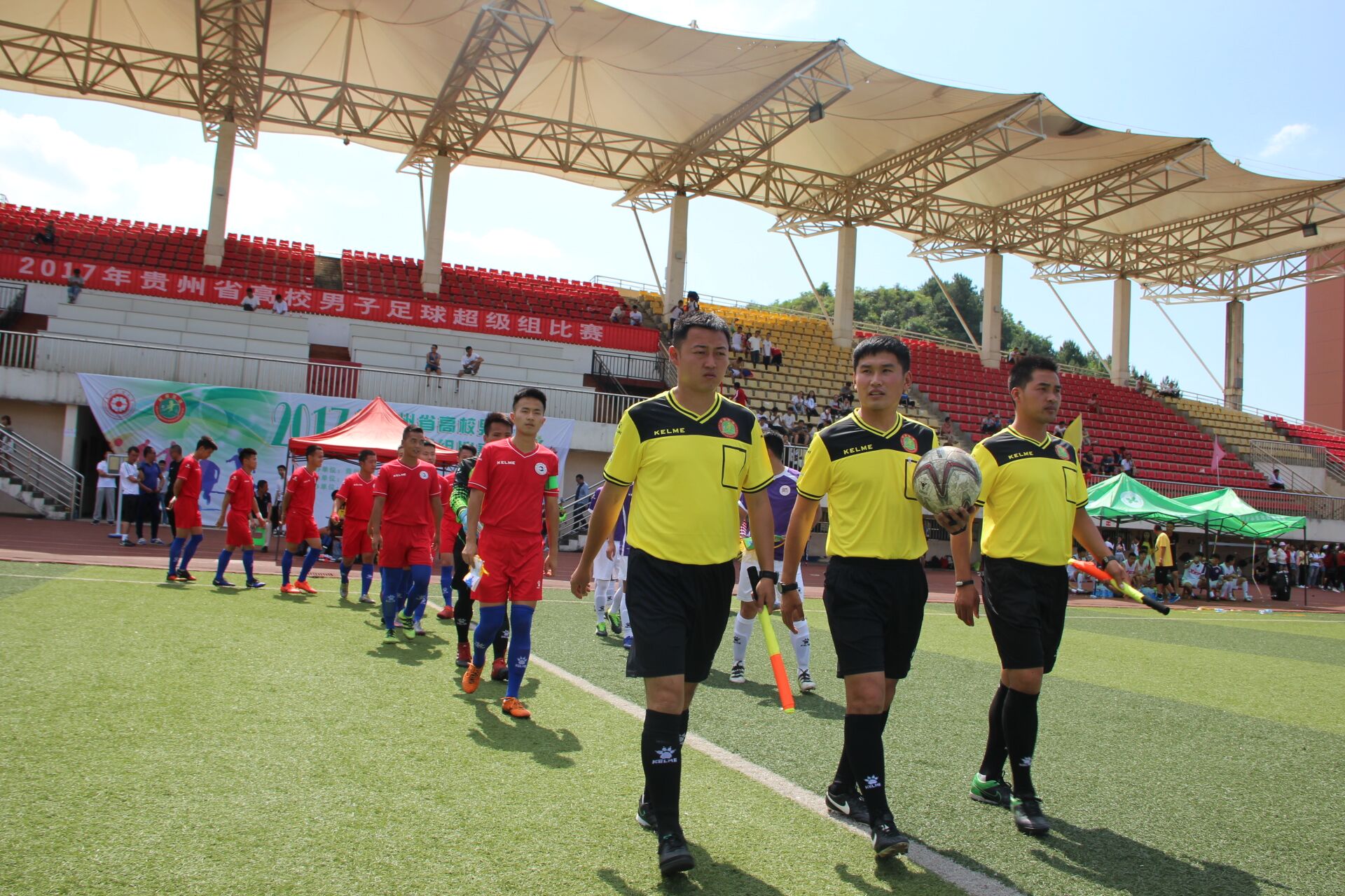 贵州高校男子足球联赛,贵州民族大学足球赛