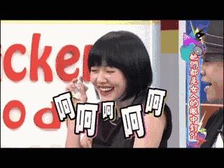 陈柏霖颜值花儿与少年,陈柏霖个人简介