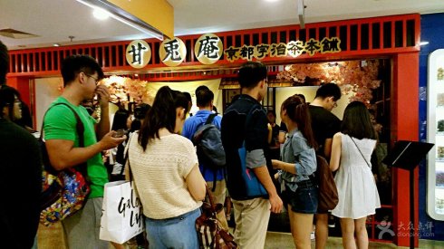 抹茶控选择,抹茶控可以去哪里吃