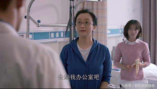 欢乐颂2应勤求婚邱莹莹,欢乐颂2应勤和邱莹莹结婚视频