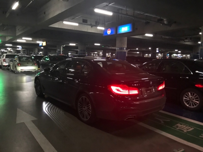 沉浸式体验20款bmw530li领先型,宝马530li领先m运动高速实测