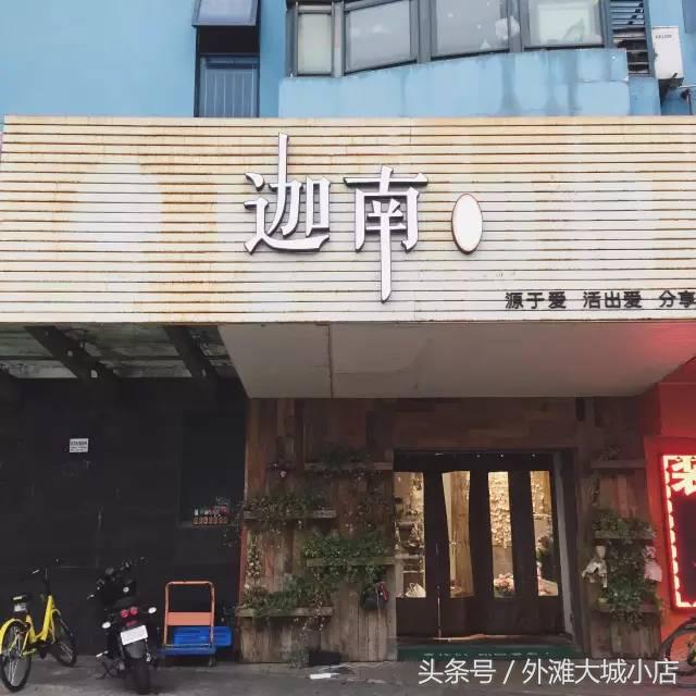 传统豆乳盒子,豆乳盒子真的好吃吗