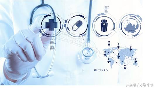 珠海应对买药难,珠海看病情况