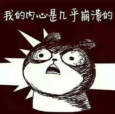 桃子跟西瓜一起吃中毒视频,桃子和西瓜同吃会中毒是真的吗