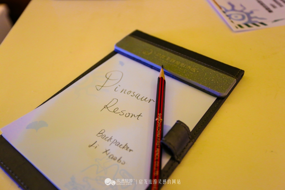 常州恐龙亲子酒店,常州恐龙人俱乐部酒店