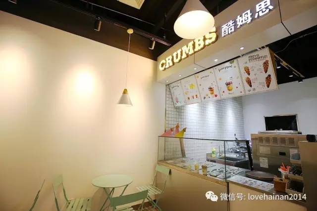 北海道抹茶甜筒,抹茶冰淇淋松饼好吃到哭泣