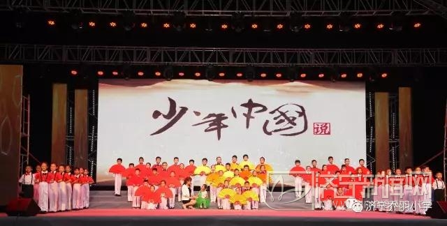 高大上的“六一”演出，你可以围观……