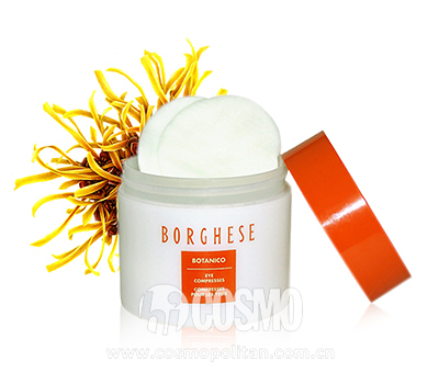 红人馆化妆品,平价眼霜眼膜推荐