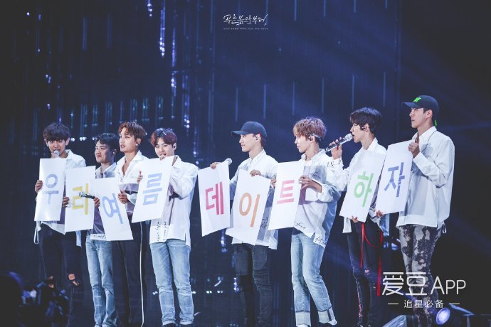 exo盘点歌曲,回顾exo这些年的路