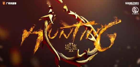 恒大亚冠打日本队,2019亚冠恒大踢鹿岛鹿角的时间