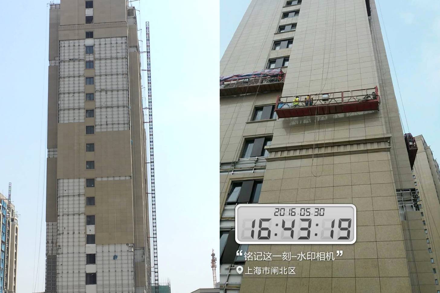 央企房子靠谱吗,央企的房子靠谱吗