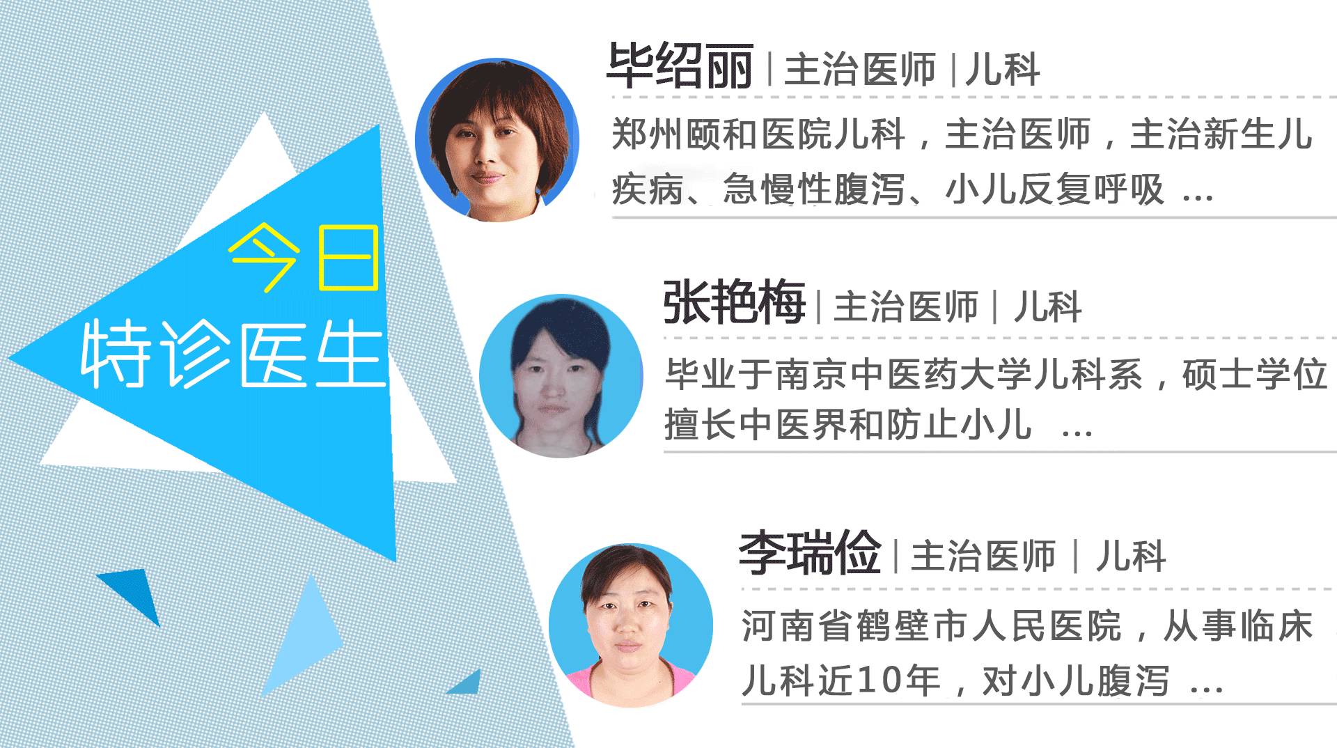 宝宝肚脐长肉芽是怎么回事,新生儿肚脐有肉芽需要手术么