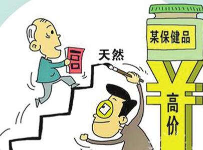 可怜天下父母心87岁老人,可怜天下父母心的老人