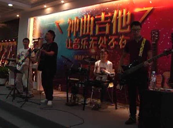 贵州有哪些吉他工厂,贵州有几个生产吉他的地方