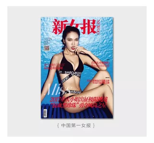 bonpoint宝宝面霜测评,bonpoint婴幼儿滋润小樱桃面霜