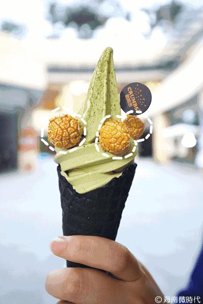 北海道抹茶甜筒,抹茶冰淇淋松饼好吃到哭泣