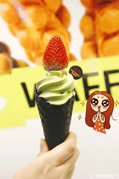 北海道抹茶甜筒,抹茶冰淇淋松饼好吃到哭泣