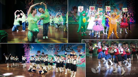 陕西省六一国际儿童节嘉年华晚会,西安市六一儿童节活动