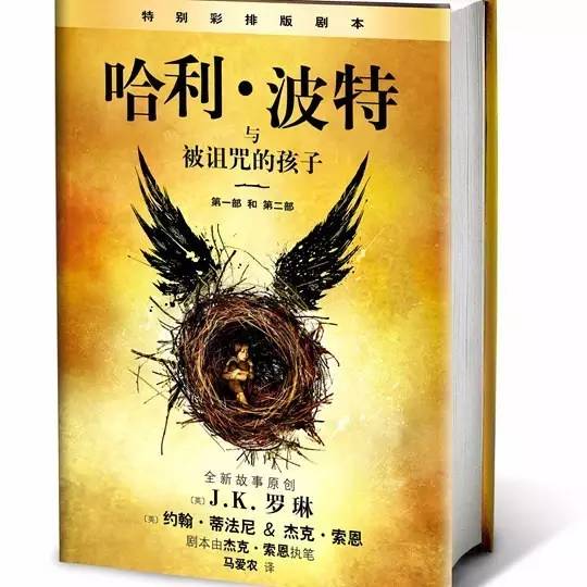 儿童文学十二本必读篇目,值得收藏的儿童文学经典推荐榜