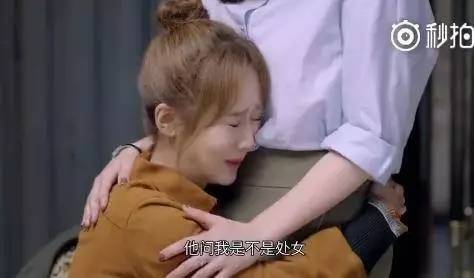 欢乐颂2恋爱情节,欢乐颂2有哪些细节