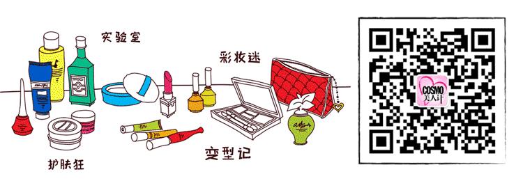 用买精华的钱买底妆即刻就能看到完美肌肤