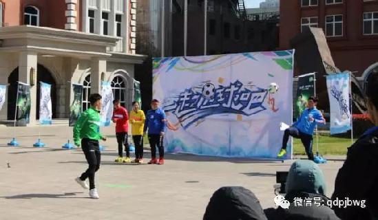 曲波青训与嗨球少年比赛,青岛追风少年曲波