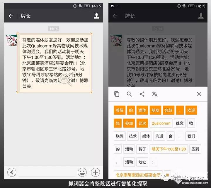 手机照相双摄虚化是什么,手机摄影虚化技术