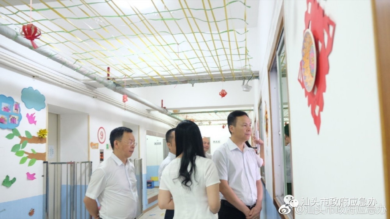 今日政务：金平区纵深推进作风建设，汕头滨海侨乡美食之旅入选“广东人游广东——广东特色旅游线路”……